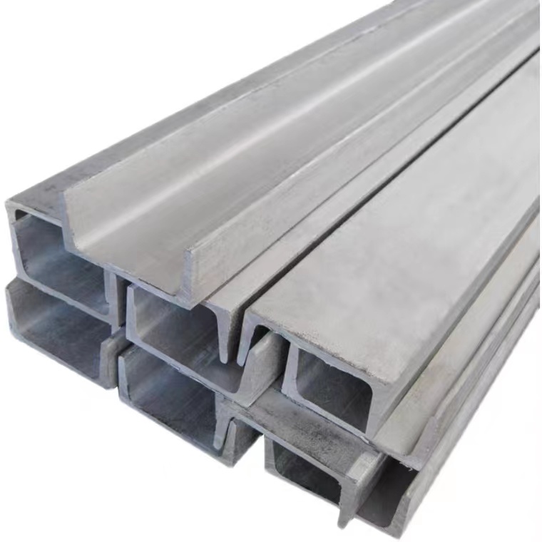 Steel profiles stainless steel channels c-channel